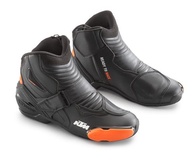 Silniční nízké boty S-MX 1 R BOOTS