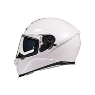 Integrální helma AXXIS EAGLE SV ABS solid bílá lesklá