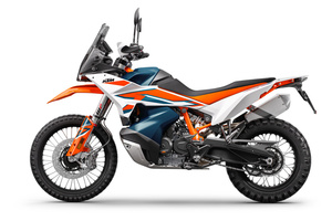 890 ADVENTURE R 2023 