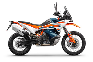 890 ADVENTURE R 2023 
