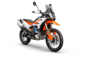 890 ADVENTURE R 2023 