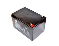 Baterie 12V 12AH pro Kuberg Trial a Cross