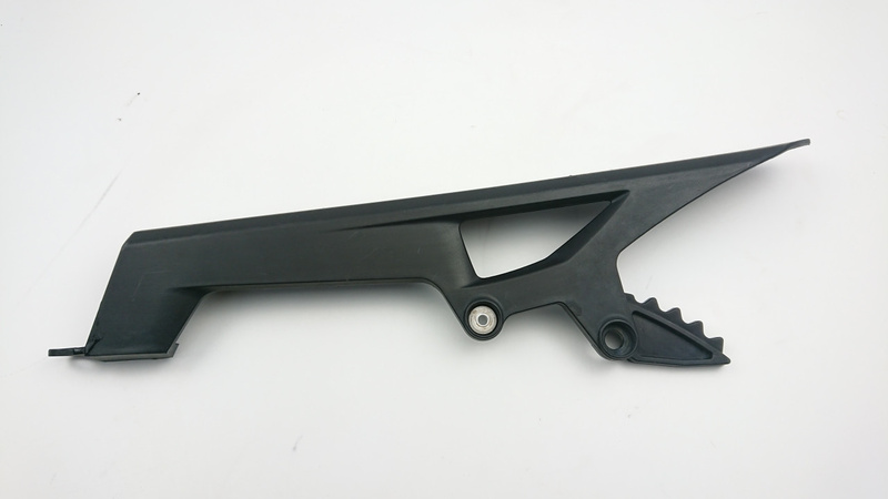 CHAIN GUARD