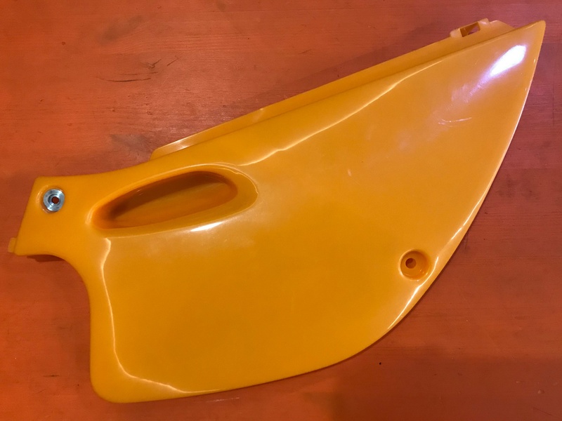 SIDE COVER ORANGE R/S      \'96