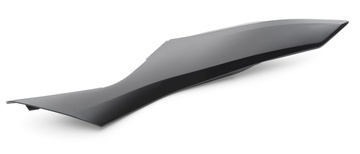 SIDE FAIRING