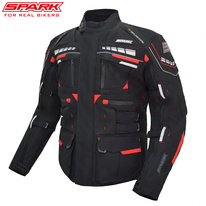Bunda SPARK AVENGER EVO - černá