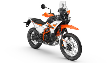 663132_MY25-KTM-390-Adventure-R-White-45-right_04_STUDIO_EUROPE _ GLOBAL