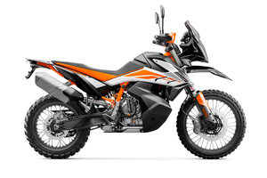 790 ADVENTURE R 2020