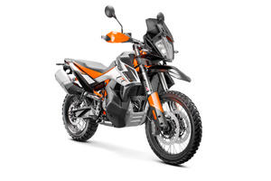790 ADVENTURE R 2020